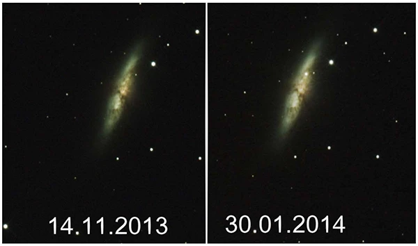 Supernova